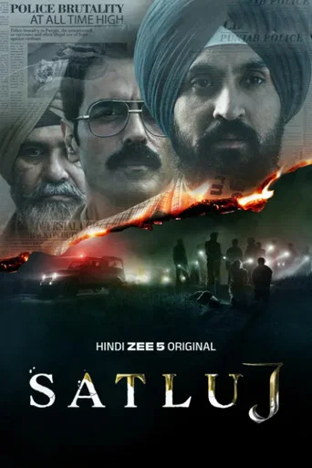 Satluj poster