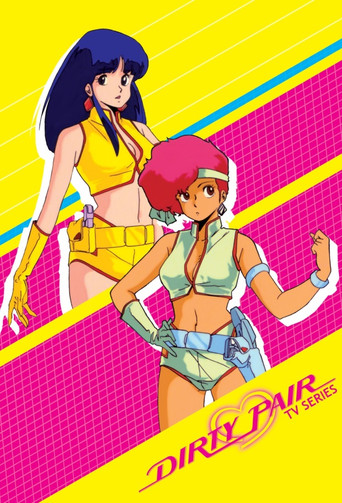 The poster features two animated characters in a vibrant, dynamic pose against a bold pink and yellow background. The character on the left wears a yellow outfit with blue hair, while the character on the right sports a pink headband and light-colored clothing. The energetic composition and vivid...