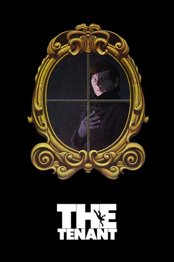The Tenant poster