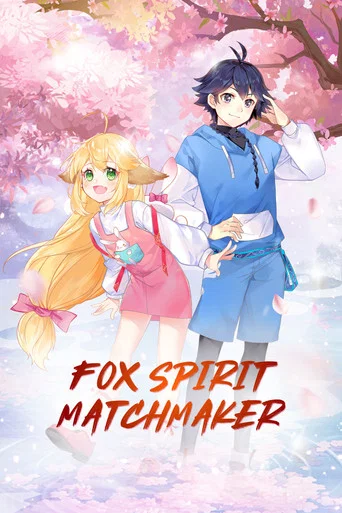 Fox Spirit Matchmaker poster