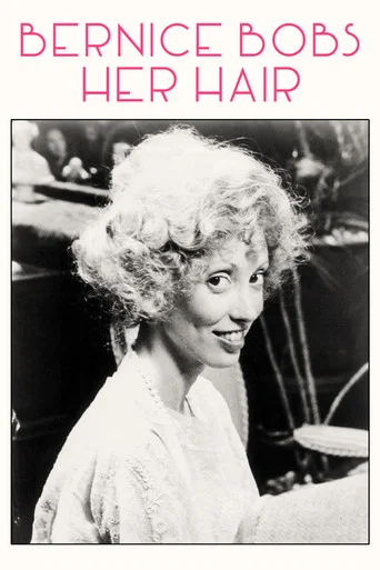 Bernice Bobs Her Hair poster