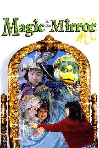 Magic in the Mirror poster