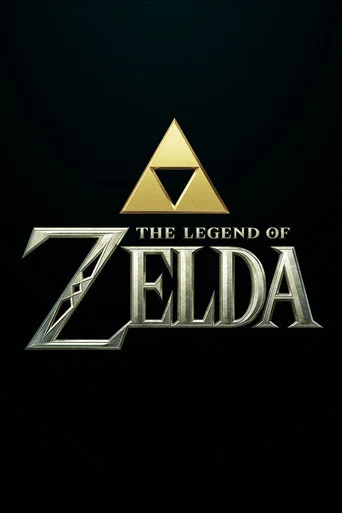 The Legend of Zelda poster