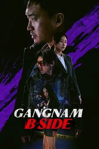 The poster features a dramatic scene with a man in a black jacket standing prominently against a dark, moody background. Behind him, smaller figures of other characters hint at a group dynamic. Vibrant purple hues contrast with the dark tones, creating an intense and mysterious atmosphere. The ti...