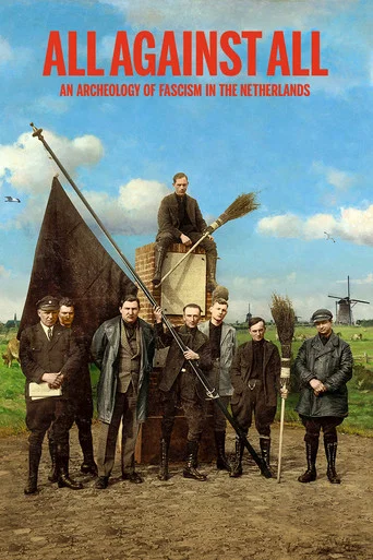 All Against All poster
