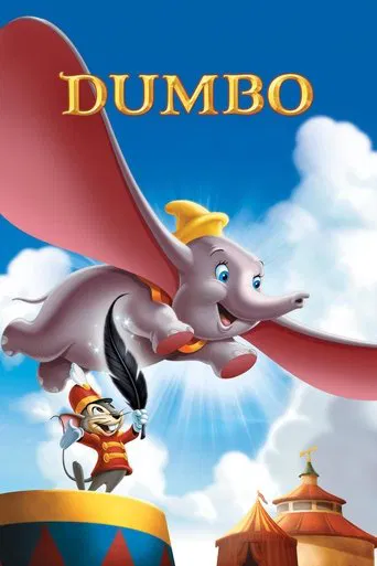 Dumbo poster