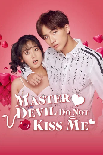 Master Devil Do Not Kiss Me poster