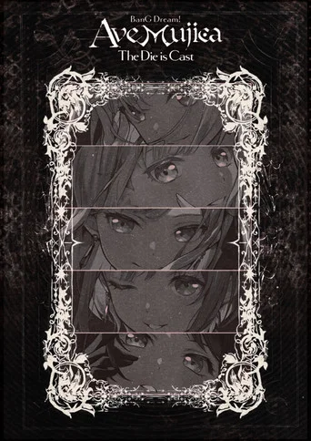 Ave Mujica - The Die Is Cast - poster