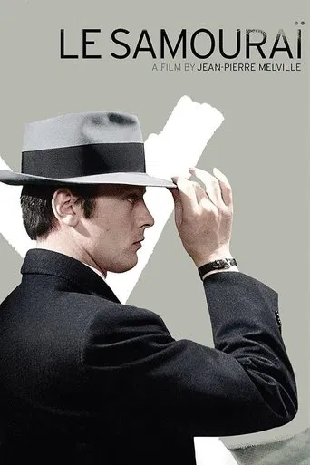 Le SamouraΓ― poster