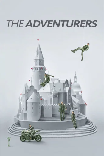 The Adventurers poster