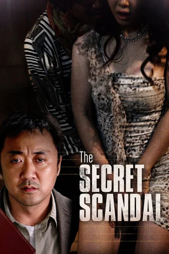 The Secret Scandal poster