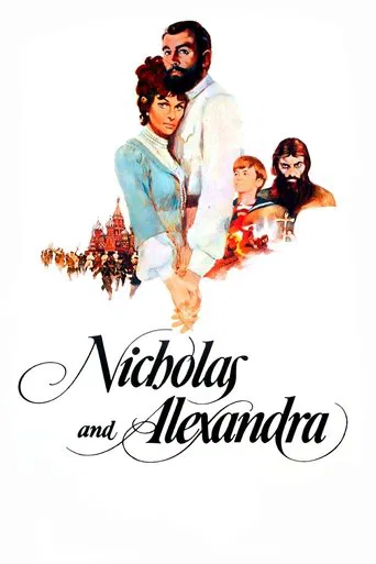 The poster features a romantic scene with a man and woman in the foreground, surrounded by smaller figures in warm tones. The man wears a white shirt and the woman a blue dress, creating a classic romantic atmosphere. The background includes stylized city buildings and a fire, suggesting adventur...