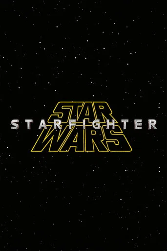 Star Wars: Starfighter poster