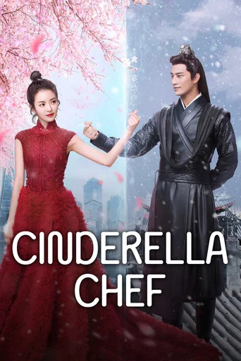 The poster features a dramatic scene with a woman in an elegant red dress and a man in black robes, holding hands against a snowy backdrop. The romantic yet mysterious atmosphere is enhanced by the soft pink flowers and the elegant, traditional attire of the characters.