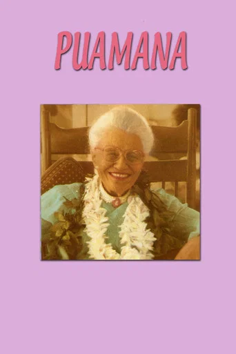 Puamana poster