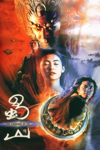 Zu Warriors poster
