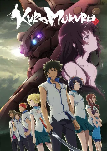 This TV show poster for "Kuromukuro" features a group of schoolgirls in white uniforms standing in front of a large, menacing robot. The scene is set against a dramatic sky with clouds, conveying a sense of mystery and adventure. The vibrant colors and dynamic composition capture the essence of t...