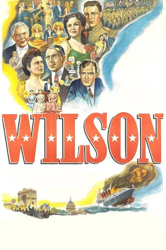 Wilson poster