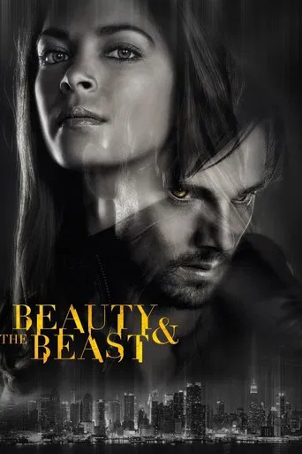 Beauty and the Beast poster