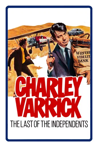 Charley Varrick poster