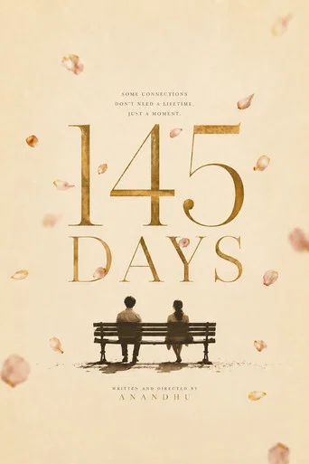 145 days poster
