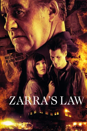 Zarra's Law poster