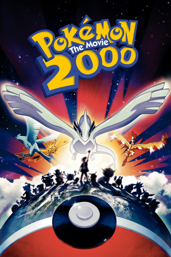 PokΓ©mon the Movie 2000 poster
