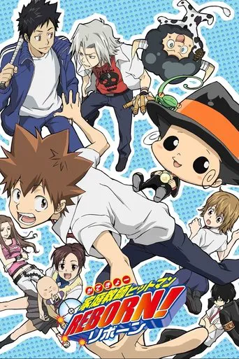 The poster features a dynamic group of anime characters in various poses, with vibrant colors like blue, red, and orange creating an energetic atmosphere. The characters are depicted with expressive faces and dynamic stances, suggesting action and excitement. The title "REBORN!" is prominently di...