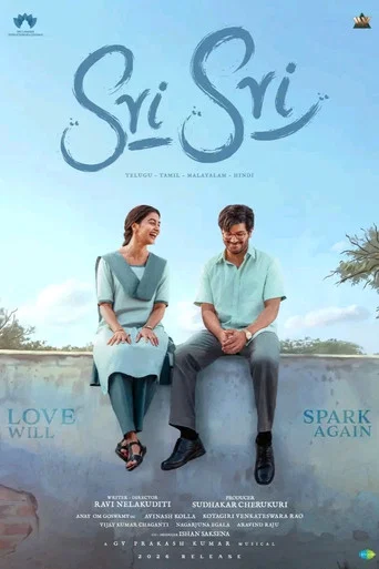 Sri Sri poster