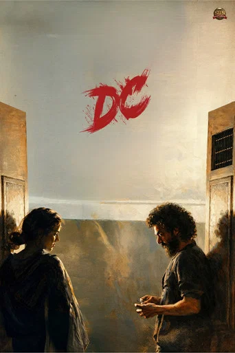 DC poster