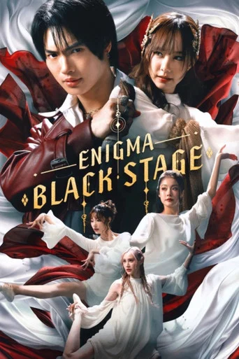 Enigma Black Stage poster