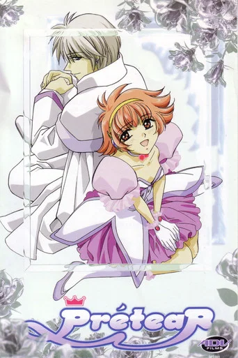 The poster features two anime characters in an intimate embrace amidst swirling purple crystals. The vibrant colors and romantic atmosphere convey a magical and enchanting mood.
