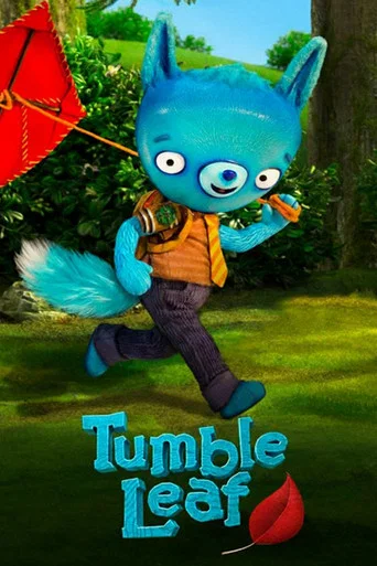 The cartoon features a blue, anthropomorphic character with large expressive eyes and a fluffy tail, dressed in an orange shirt and dark pants, running joyfully through a lush green park. The vibrant red umbrella and bright colors create a cheerful and playful atmosphere, capturing the whimsical ...