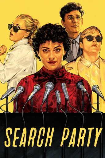 A vibrant poster featuring four characters in a dramatic scene, with a central woman in a red outfit surrounded by microphones. The warm yellow background and bold typography convey a sense of mystery and intrigue.