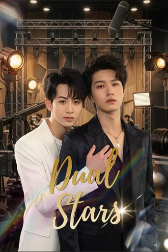 Dual Stars poster