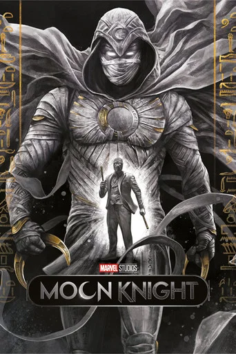 Moon Knight poster