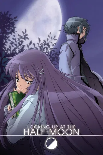 Looking Up at the Half-Moon poster