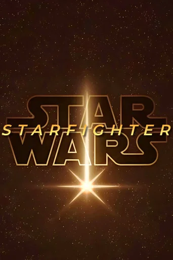 Star Wars: Starfighter poster