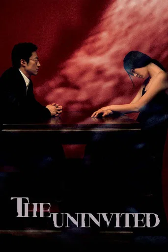 The Uninvited poster