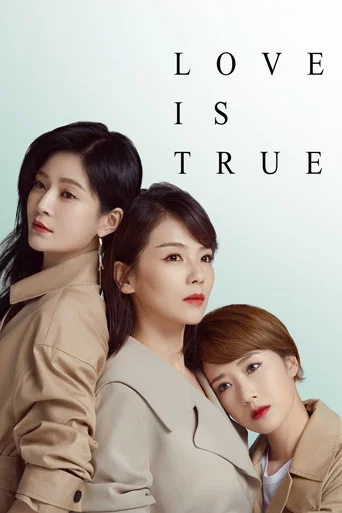 Love is True poster