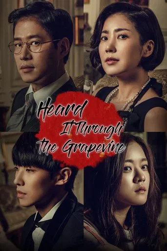 Heard It Through the Grapevine poster