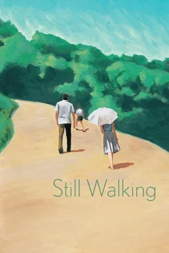 Still Walking poster