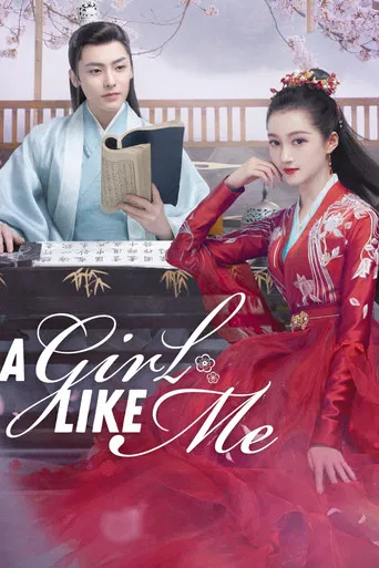 The poster features a romantic scene with two characters in traditional Chinese attire. The man in light blue and the woman in red stand against a soft, pastel background, creating a dreamy atmosphere. The elegant script text adds a touch of classical elegance, while the warm lighting enhances th...