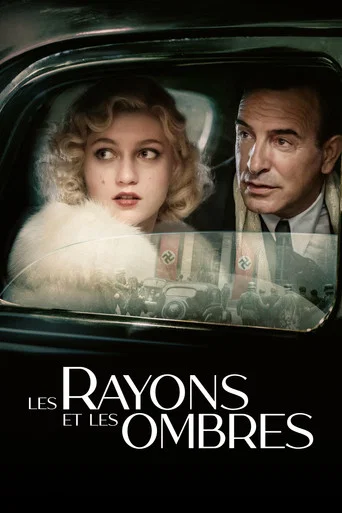 Les rayons et les ombres poster