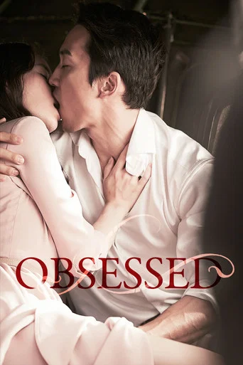 Obsessed poster