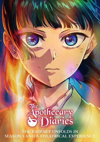 The Apothecary Diaries: The Deceased Empress' Treasure poster