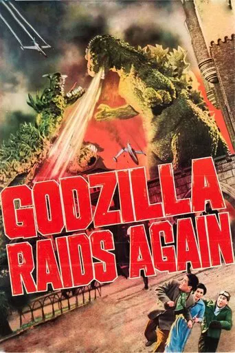 Godzilla Raids Again poster