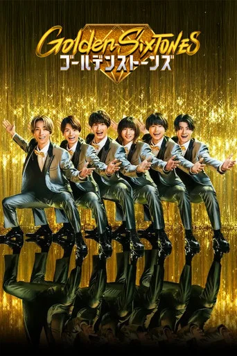 Golden SixTONES poster
