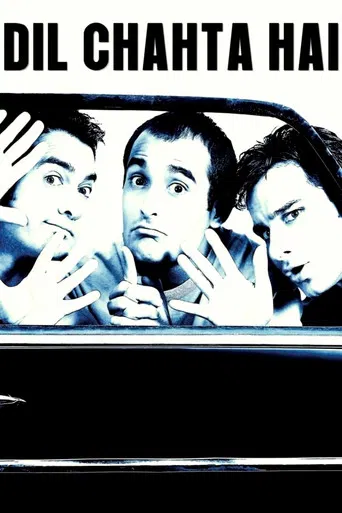 Dil Chahta Hai poster