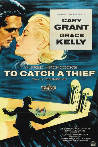 To Catch a Thief poster